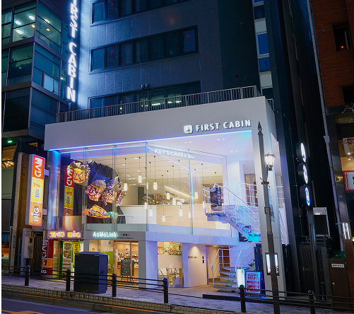 ファーストキャビン赤坂