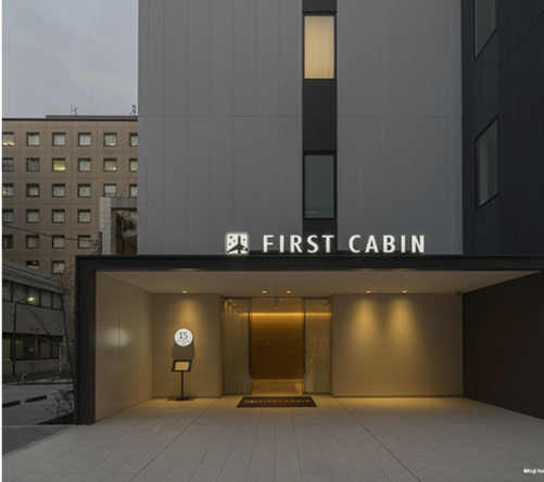 ファーストキャビン愛宕山