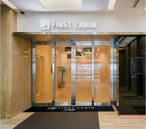 ファーストキャビン市ヶ谷