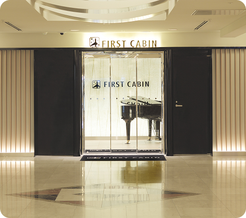ファーストキャビン関西空港