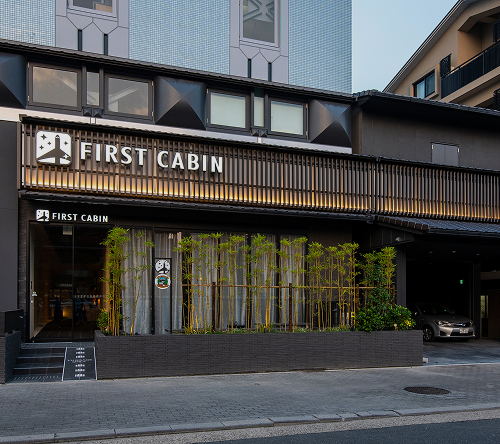 ファーストキャビン京都二条城