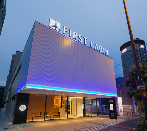 ファーストキャビン西梅田
